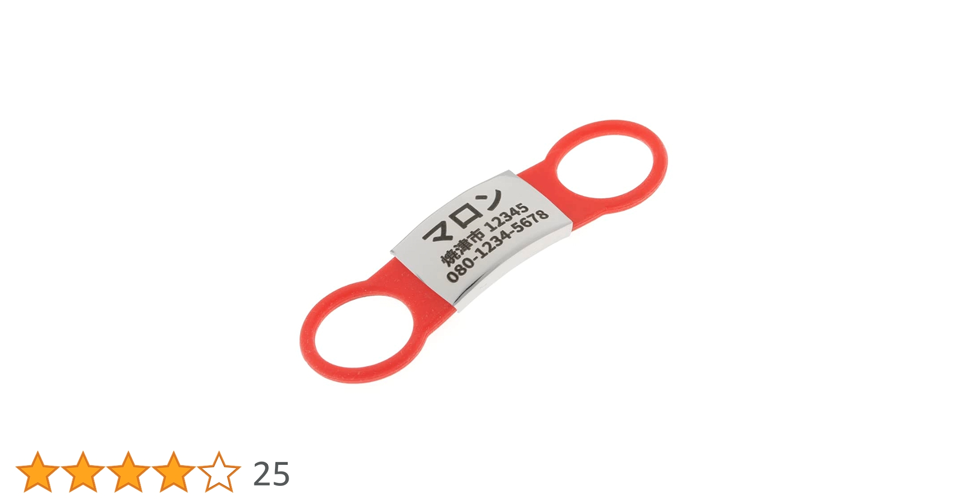 りんごmkk　ネームタグ　確認お願いします。 りんごmkk ネームタグ 確認お願いします。 ナンバリングタグ