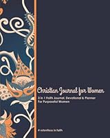 #relentless - A Christian Journal for Women: 3-in-1 Faith Journal, Devotional and Planner 2492412024 Book Cover