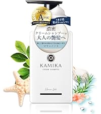 KAMIKA カミカクリームシャンプー 2本セット【マリンノート】　★新品★ Amazon | KAMIKA カミカ クリームシャンプー マリンノートの香り 200g
