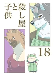 B0F23P87P5