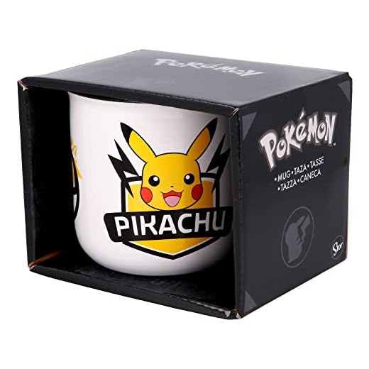 Taza desayuno de cerámica de 400 ml de Pokemon - Pikachu