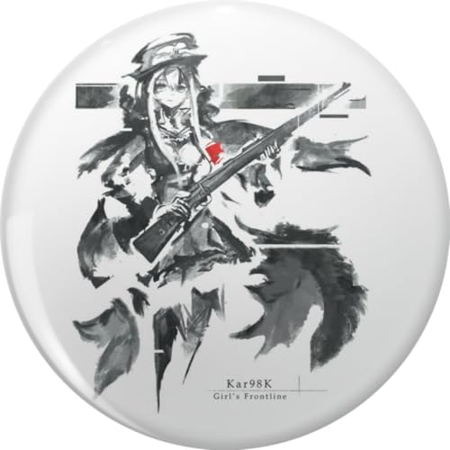 The Philosophy Military Gun Super Useful For The Best Girls Boys Pin Lapel Pin Brooch Steel Pins Badge 0.75