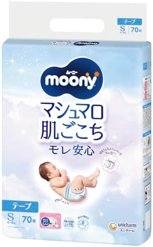 ムーニー マシュマロ肌ごこち テープ S