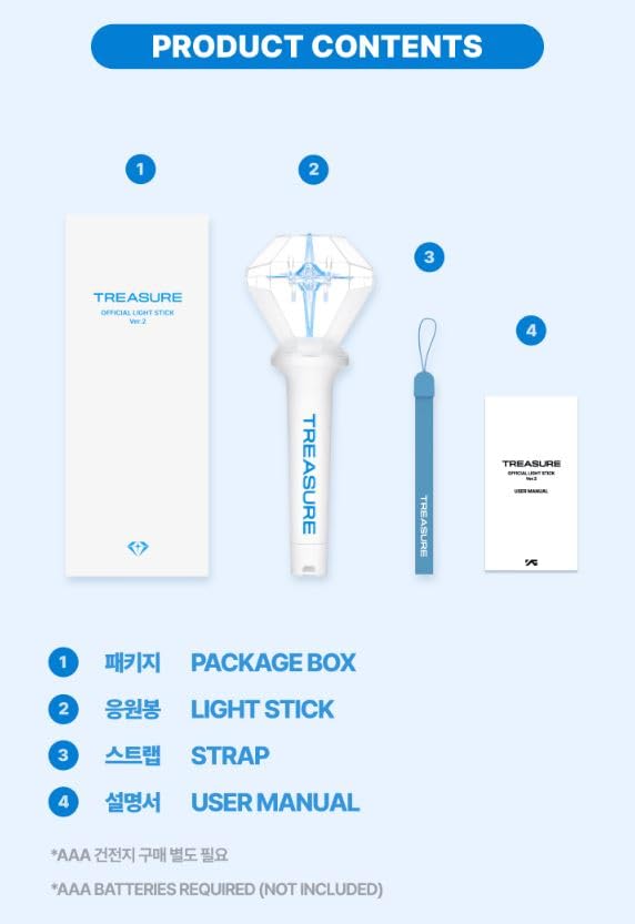 Amazon.co.jp: TREASURE - OFFICIAL LIGHT STICK Ver.2 公式 ペン