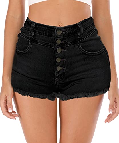 Cuihur Women's Summer High Waist Denim Shorts Buttons Frayed Raw Hem Jeans Shorts Black M #TOP3