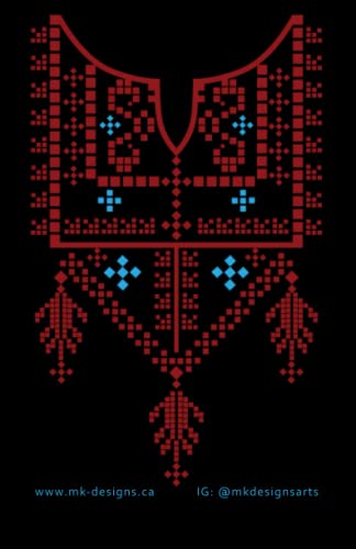 Tatreez Cover Notebook