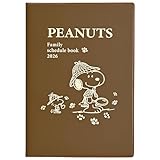 クツワ 手帳 スヌーピー 家族手帳 2026年 B6 マンスリー 日曜始まり 探偵 657SQE 2025年12月始まり