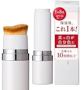 KAMIKA シルキースティックファンデーション SPF50 ベージュ×2本 Amazon | KAMIKA（カミカ） シルキー スティックファンデーション