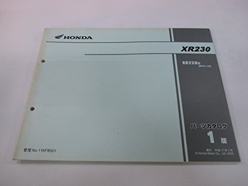 Amazon 中古 ホンダ 正規 バイク 整備書 Xr230 パーツリスト 正規 1版 パーツカタログ 整備書 バイク工具 メンテナンス 車 バイク