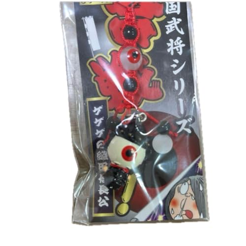 ゲゲゲの鬼太郎 グッズ」の人気商品一覧 | 安い商品を通販サイトから