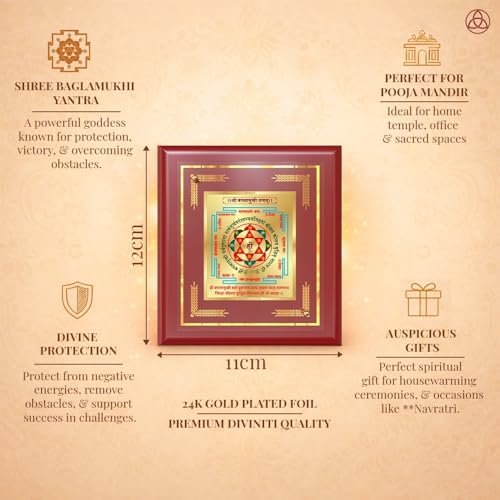 Image of DIVINITI Siddh Energised Shree Baglamukhi Yantra | 24k Gold Plated Foil Victory Protection Vastu Frame for Home, Office & Puja Room | Spiritual Yantra for Protection, Victory & Confidence (12 X 11 CM)