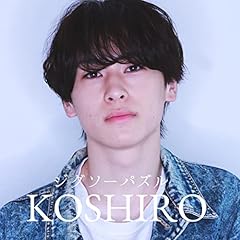 �W�O�\�[�p�Y�� / KOSHIRO