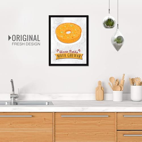 Image of Chaka Chaundh - Ghewar wall art poster frame Sweets Mithai shop and confectionery store wall art framed quotes decor item - Restaurant cafe food Deserts poster frame decoration items - 14 X 11 inches