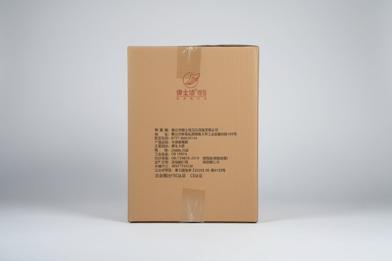 Disposable Toilet Seat Covers, 5000 Sheets, 16x14 Inch, 250 Sheets per Pack, 20 Packs