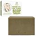 Natrulo Poison Ivy Soap Bar - All Natural Poison Ivy Treatment - Anti-Itch Skin Cleanser Bar for Poison Ivy, Poison Oak & Sumac - Removes Oils, Soothes & Relieves Rashes - 4 oz Bar Made in USA