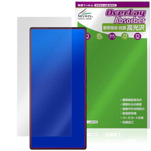 �~���r�b�N�X nubia RedMagic 9S Pro/RedMagic 9S Pro+ (�C���J�������Ȃ�) �Ή� �ی� �t�B���� �Ռ��z�� ���� �R�� �h�w�� �h�C�A ���{��