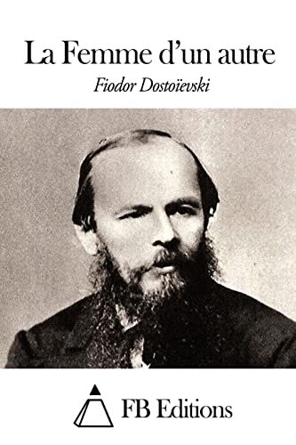 La Femme d’un autre (French Edition)