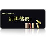 Large Gaming Mouse Pad with Edge Stitching|Extended XXL Size, Heavy|Thick, Comfy, Foldable Mat for...