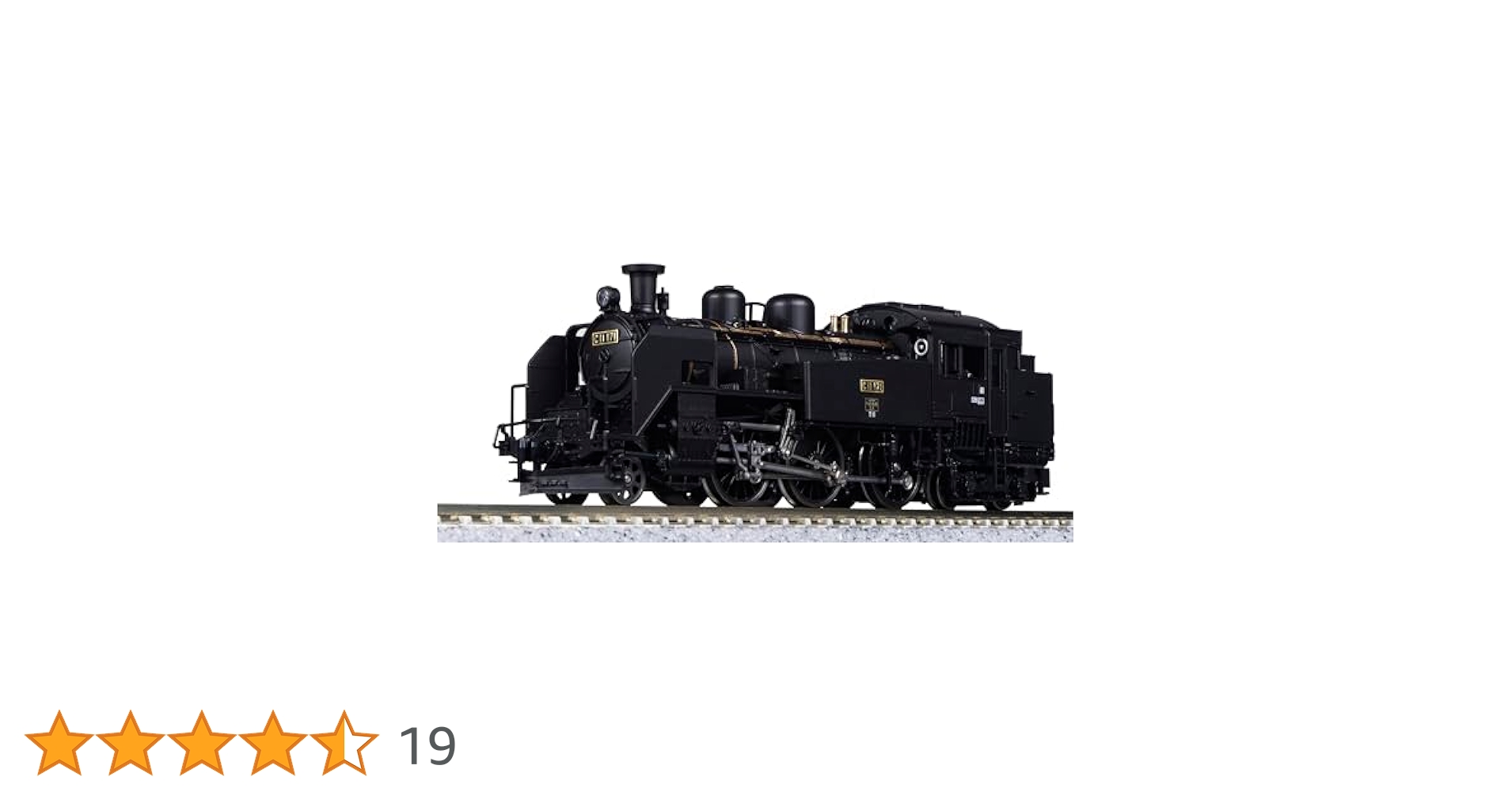 Amazon | KATO Nゲージ C11 171 2021-1 鉄道模型 蒸気機関車
