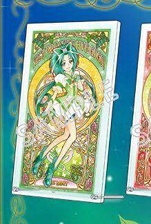 Amazon.co.jp: アクリルアートボード キュアミント : おもちゃ