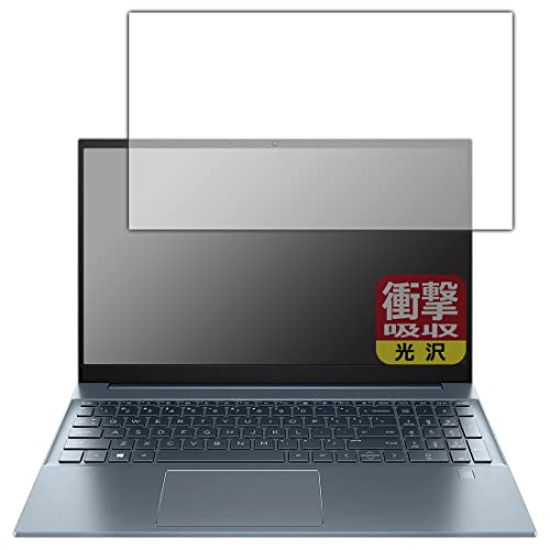 PDA�H�[ HP Pavilion 15-eg3000�V���[�Y / 15-eh3000�V���[�Y�Ή� �Ռ��z��[����] �ی� �t�B���� �ϏՌ� ���{��