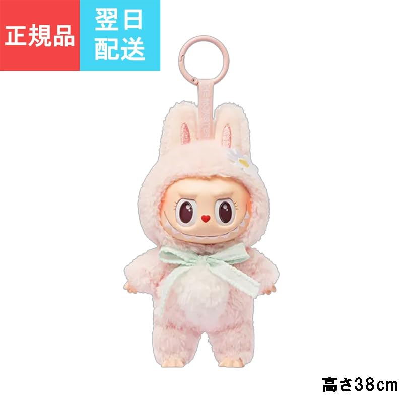 Amazon | POPMART ポップマート ザモンスターズ モココ
