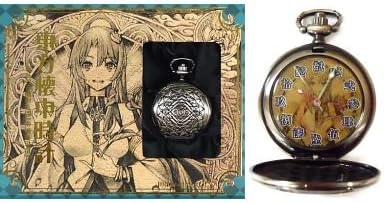 Amazon 東方懐中時計05 祀られる風の人間 東風谷早苗 イラスト ノビタ アニメ 萌えグッズ 通販