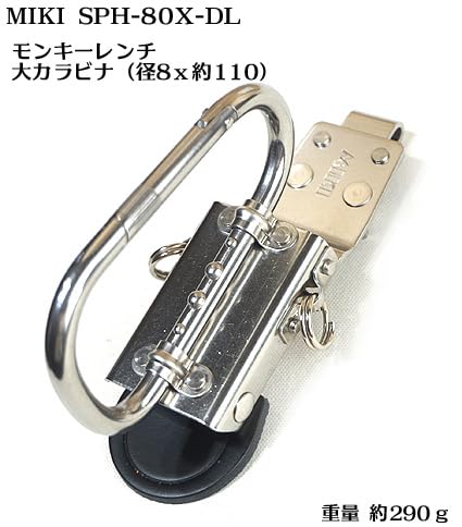 miyaさん専用 Amazon.co.jp: 【MIKI】【カスタム SPH 80X DL】カスタム