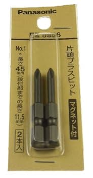 Panasonic/SHARP/大人気モデル2点セット/20年製/美品 Amazon.co.jp: シャープ デザイン電卓プレミアムモデル(抗菌仕様