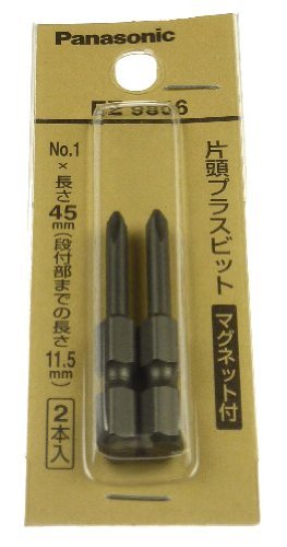 Panasonic - 専用です。 パナソニック、家庭用FAX「おたっくす KX-PW608」 - 価格.com