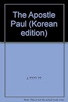 The Apostle Paul 8948702491 Book Cover