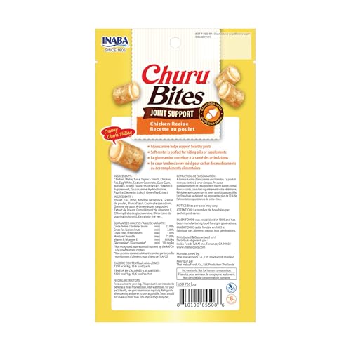 INABA Churu Bites Joint Support for Dog, Functional Lickable Dog Treat with Taurine & Green Tea Extract, 1.26oz Each, 18 Tubes Total, Chicken Recipe - image 7