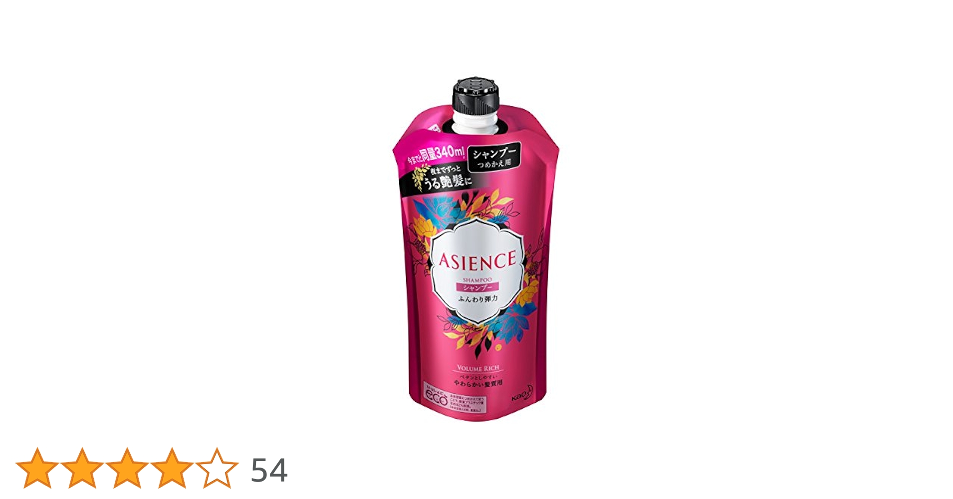 Amazon | アジエンス ふんわり弾力タイプ シャンプー つめかえ