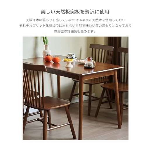 2025 テーブル ダイニングテーブル 食卓 4人用 2人用 幅120×奥行70×高さ75㎝ 木目調 天然木 簡単組立 頑丈 100％無垢材 木製 おしゃれ 北欧 和風 (ブラウン) [2]