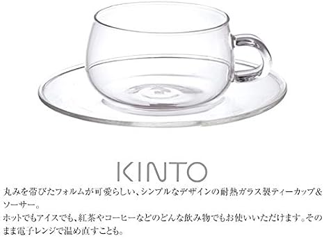 KINTO UNITEA 8330 Cup & Saucer, 8.1 fl oz (230 ml), Glass, Heat Resistant Glass