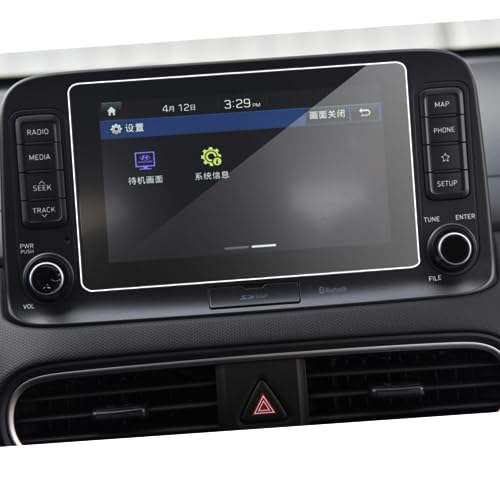 Protection écran tactile Hyundai Kona contre les rayures et chocs GPS