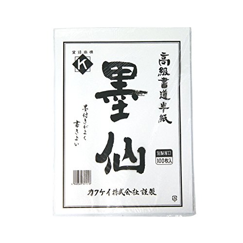 teBA JNPC  n 100 10pbN }-221S