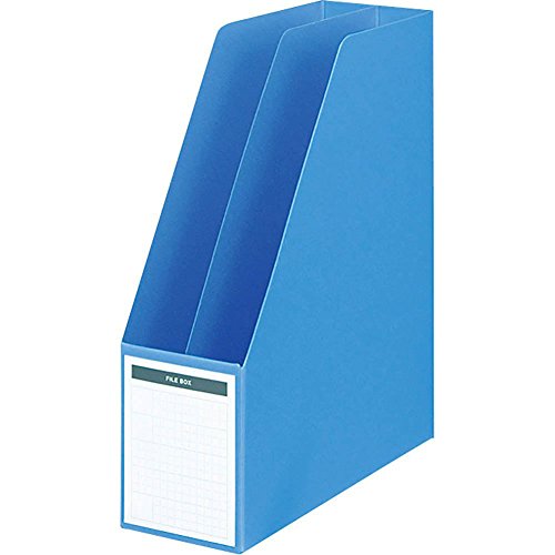 コクヨ ファイルボックス B5 縦 仕切 底板付 青 フ-452NB