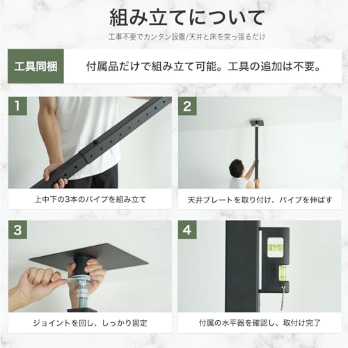 TEDDY WORKS KENSUI kaku model1 懸垂マシン チンニングスタンド 天井 折りたたみ 日本製 コンパクト 懸垂台 耐荷重130kg ぶら下がり健康器 チンニング 懸垂バー (01.ﾌﾞﾗｯｸ /model1) 6枚目