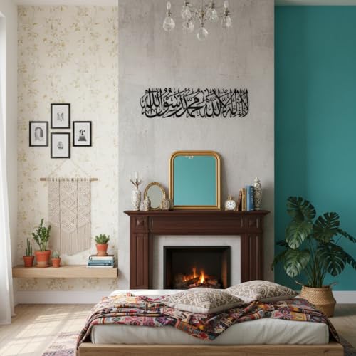 Image of Saifix First Kalima Metal Wall Art | Islamic Aayat Decor for Home| Arabic Calligraphy for Home and Office | Islamic Wall Decor | Muslim Wall Art (60 * 20 cm)
