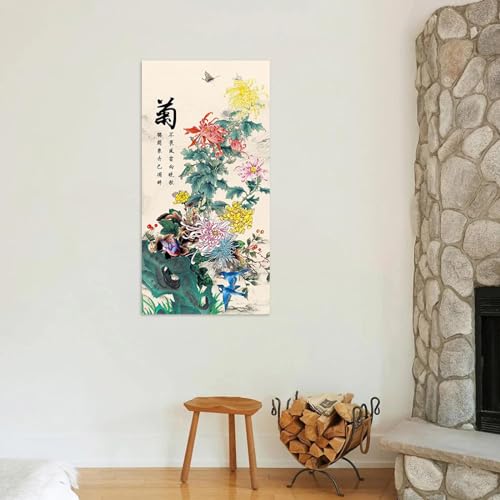 Tableau paysage chrysanthème style chinois sur toile de qualité - 2