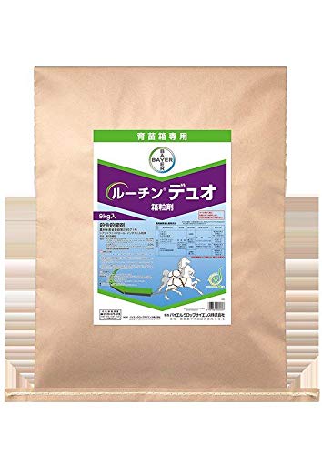 バイエルクロップサイエンス ルーチンデュオ箱粒剤 9kg 9kg