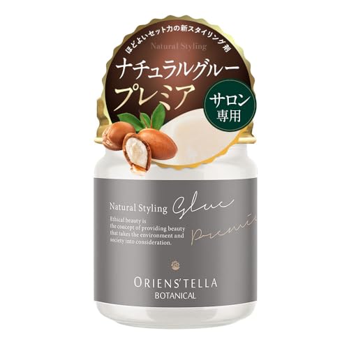 オリエンステラ【美容室専売品】 ナチュラルグループレミア30g スタイリング剤 濡れ髪 まとめ髪 ローズマリー ライム ユーカリ 天然香料 オーガニック ナチュラル100％ 日本製 グルー ワックス バーム ポマード メンズ レディース 子供