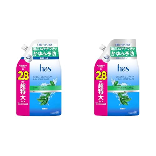 h&s [�V���f��] �V�����v�[&�R���f�B�V���i�[�Z�b�g �O���[���[���j�E���h���C�X�J���v�P�A 850g+850g [3��] �l�ߑւ������� �G�C�`�A���h�G�X