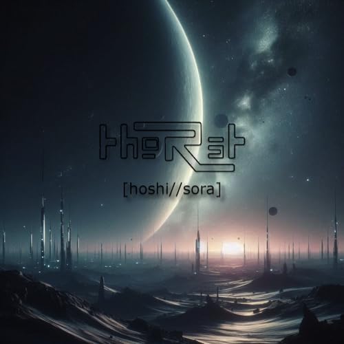 Hiddn F-Rom Site