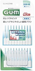 Amazon | GUM ソフトピック SSS～S 40本 | GUM(ガム) | 歯間クリーナー