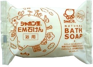 泡泡玉EM化妆皂(浴用) 100g 5个套装