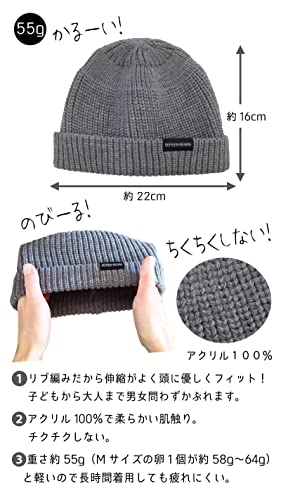 TRAX SHOP 11色 ニット帽 キッズ 女の子 帽子 女子 小学生 
