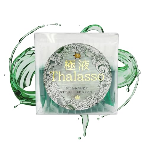 【OILLAB】極液Thalasso (GOKUEKI)スティック ー 1ケース(10ml×50本入り) エステ サロン用 水溶性 マッサージオイル 極液 タラソ レモングラス 香り付き 水で落ちる グリーン 海藻 トロロコンブ アルギニン ワカメ オイル