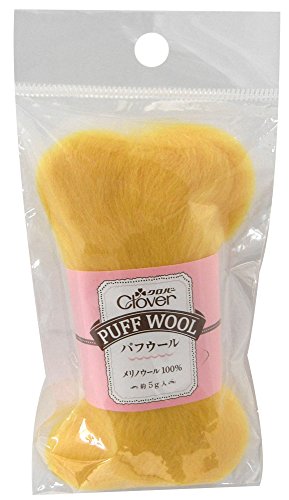 Clover パフウール 5g マリーゴールド 72-881